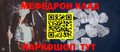 а пвп мука Лесосибирск