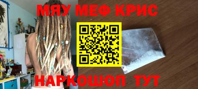 марки nbome Ликино-Дулёво