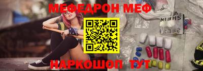 марки nbome Ликино-Дулёво