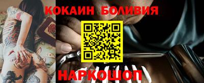 а пвп мука Лесосибирск