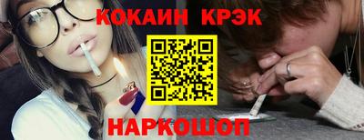 а пвп мука Лесосибирск