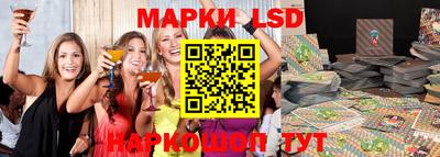 мдпв Ливны