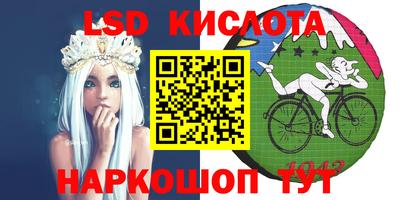 а пвп мука Лесосибирск