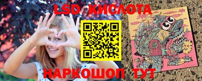 мдпв Ливны