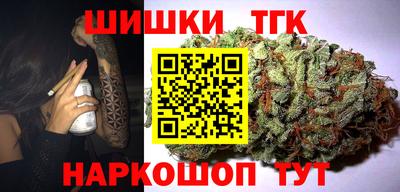 мдпв Ливны