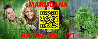 а пвп мука Лесосибирск