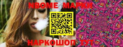 мдпв Ливны