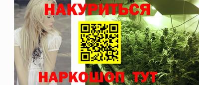 мдпв Ливны