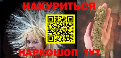 а пвп мука Лесосибирск