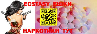 марки nbome Ликино-Дулёво