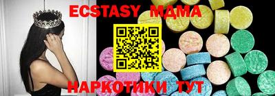 а пвп мука Лесосибирск