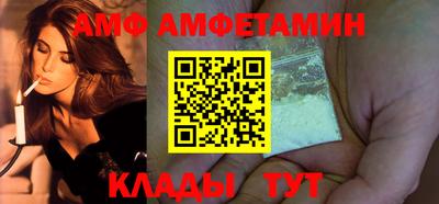 марки nbome Ликино-Дулёво