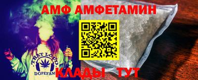 мдпв Ливны