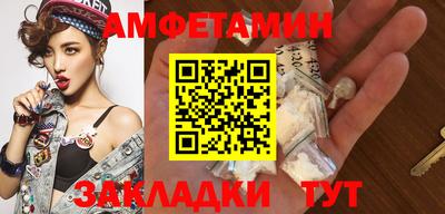 мдпв Ливны