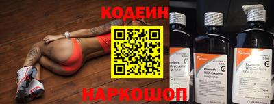 марки nbome Ликино-Дулёво