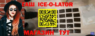 мдпв Ливны