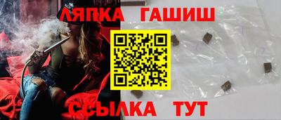 марки nbome Ликино-Дулёво