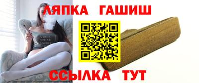 марки nbome Ликино-Дулёво