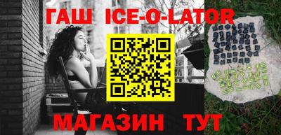 мдпв Ливны
