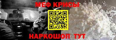 марки nbome Ликино-Дулёво